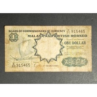 Malaya British Borneo Old Banknote 1 Dollar Year 1959 ( Circulated With Stains and Marks)
