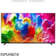 【PHILIPS 飛利浦】55吋 4K 安卓連網語音聲控聯網液晶電視 55PUH8218 贈英國Majority藍芽聲霸