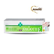 Smooth E Cream สมูทอี ครีม 100 กรัม