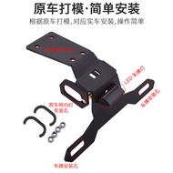 Honda CB400F CBR400R CB500F CBR500R ติดตั้งป้ายทะเบียนรถจักรยานยนต์แบบสั้นท้ายด้านหลัง อุปกรณ์ตกแต่ง