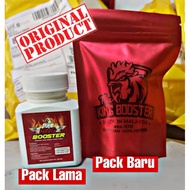 Ubat Ayam Hutan Pikat / Laga / Serama KING BOOSTER