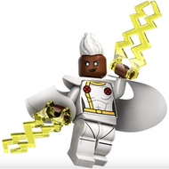 LEGO 71039 Collectable Minifigures | Marvel Studios Series 2 - Storm, Beast & Wolverine