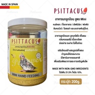 ( Promotion+++) คุ้มที่สุด Psittacus mini อาหารลูกป้อนนก ลูกนกโตไว แข็งแรง (กระปุก 200g.) ราคาดี อาหาร นก อาหารนกหัวจุก อาหารนกแก้ว อาหารหงส์หยก