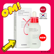 COSRX - COSRX - AC系列消炎祛痘精華液 40ml 淡斑 去印 去疤 舒緩鎮靜 - [平行進口]8809598450561 exp.2027.08.27