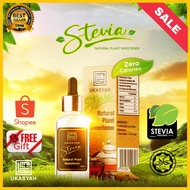 STEVIA UKASYAH 15ML 100% ORIGINAL HQ/ RCC / DCARE / AJMAL + FREEGIFTS 🎁