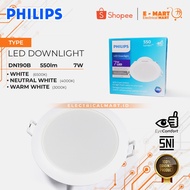 [Package 3 Free 1] PHILIPS Emws DL190B 7W 7W LED Downlight