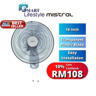 Mistral Wall Fan (16") MWF16D2