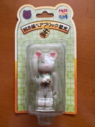 Bearbrick 100% 招財貓 蓄光 夜光 千萬両
