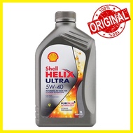 Original Shell Helix Ultra 5W-40 Fully Synthetic Engine Oil 1L