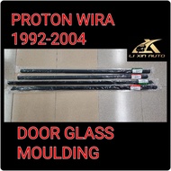 PROTON WIRA 1992-2004 DOOR GLASS MOULDING OUTER ( PINTU CERMIN LUAR GETAH )