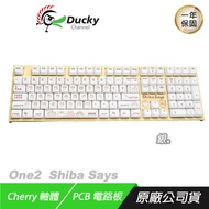 Ducky 創傑 ONE2 RGB 100% Shiba Says 柴犬 機械鍵盤 熱昇華鍵帽 柴語錄 銀/靜音紅軸/ 銀軸