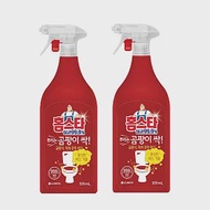 ★福袋★【買1送1】Mr. HomeStar 全能強效除霉噴霧 500ml(即期盒損2024.08.24)