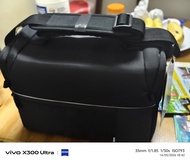 Sony LCS-SL20 相機包