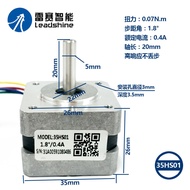 Shenzhen Racer 35HS01 39HS02 35CM015 35CM04 Original Authentic