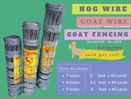 Hog Wire Goat Wire Goat Fencing Farm Wire Bakod  Harang 7 Holes, 8 Holes, 9 Holes 40 Yards #15 wire