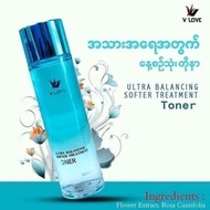 V love skincare face Toner