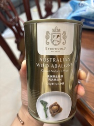Eyrewoolf 澳洲野生鮑魚 罐頭
