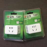 Bull One Turn Three Two-Hole Plug Socket Genuine Converter Two-Pin One-to-Three Adapter 2-Plug A230-