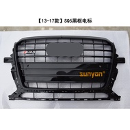 13 to 22 New Style Austrian Q5 Modified SQ5 Mesh 4L Q5L Upgrade SQ5 Tremella Fog Light Frame Front F