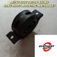 MITSUBISHI TRITON 4X2WD LONG SHAFT MOUNTING MR-580647
