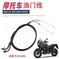 Promotion Applicable Yamaha Racing Star V-Star DS400/DS650/XVS400/XVS650 Return Throttle Line