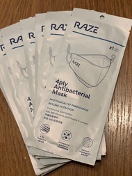 Raze 四層獨立立體口罩 (白色)