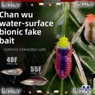 LETTER Artificial Simulation Lure, Black Color Simulation Design Floating Surface Crawling Lure, Cic