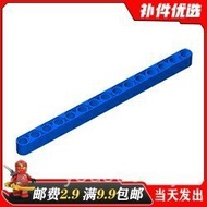 Suitable for 32278 Domestic Building Blocks Technology Parts Parts 64871 Black4542576 1x15 Arm with 