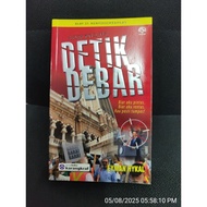 Novel Thriller: Detik Debar - Eyman Hykal (PRELOVED)