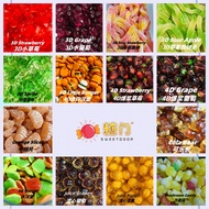 80G/120G/200G Fruit Gummy Candy Sour-oiled-3D Models-4D models-Peeled 水果软糖 3D款-4D款-酸砂款-涂油款 -剥皮款