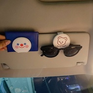Automotive Sun Louver Storage Multifunctional Creative Personalized and Cute inside the Car Glasses 