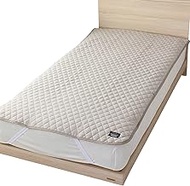 Merry Night 100% Cotton Furano Bedding Pad Herringbone "Fisk" Beige Single Approx. 39.4 x 80.7 inche