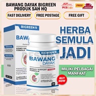Bawang Dayak Kalimantan / Eleutherine Bulbosa Extract ORIGINAL HQ