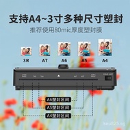 Plastic Laminator Document Laminator Office Laminating Thermal Laminator New Model Plastic Laminator
