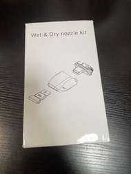 Bosch吸塵機配件