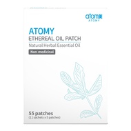 Atomy Ethereal Oil Patch 55 Sheets Nov 2026 - Taiwan Made, - Halal - Any part of your body, Headache, Sore throat