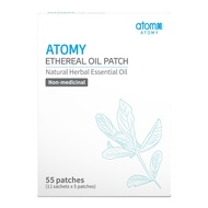 Atomy Ethereal Oil Patch 55 Sheets Nov 2026 - Taiwan Made, - Halal - Any part of your body, Headache