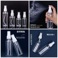 10/30/50/100ml Travel Transparent Plastic Bottle , Perfume Atomizer Empty Spray Bottle, Empty Cosmet