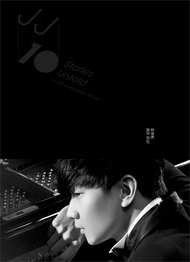 林俊杰：因你而在（CD）