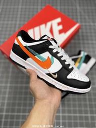 耐吉 Nike Dunk Low Multi-Color Swoosh 黑白休閑運動滑板 男 女 公司貨