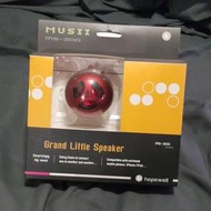 🈹Hopewell Little Speaker