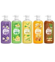 Watsons Shower Scrub 700ml Honey & Chamomile / Lemongrass & Ginger /Green Tea & Pomelo/Sugar Cane & 