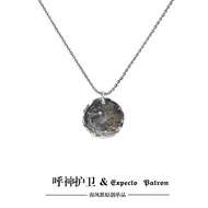 rantai leher lelaki rantai leher silver 925 original S925 Sterling Silver Necklace < God of Hush Gua