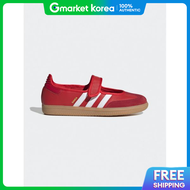 adidas | อาดดาส JQ6446 SAMBA JANE W 2599865