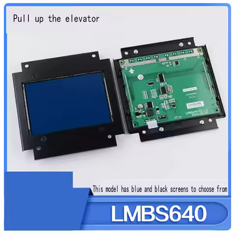 Elevator LMBS640 black blue screen car LCD display replaces STN640, suitable for OTIS Xizi Otis