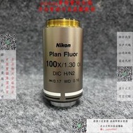 緯創獨家代理-Nikon/尼康Plan Fluor 100X/1.30 O
