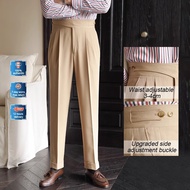 gurkha trousers men Adjustable waist Thin anti-wrinkle fabric Business casual style  B283