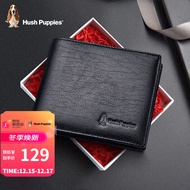 暇步士（Hush Puppies）钱包男士头层牛皮真皮短款休闲钱包驾驶证 HC-1871009W-576 生日礼物送老公送男友