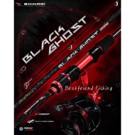 Shikari BLACK GHOST Ultralight 702 Solid Carbon Fishing Rod