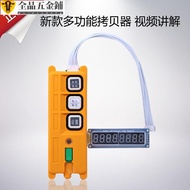 Best-Selling/* Yuding Remote Control Copy Machine Industrial Wireless Program F21-E1B Crane Tool Can